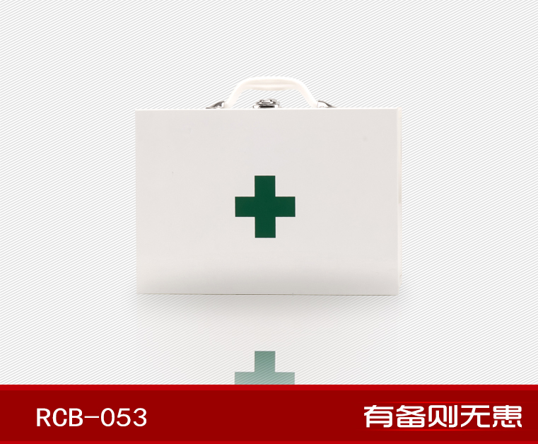 紅立方RCB-053辦公、工礦急救箱