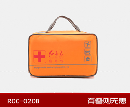 紅立方RCC-020B車載應(yīng)急包 轎車急救包